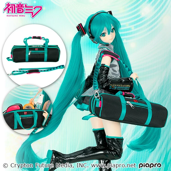 February New Outfit Collection 2026